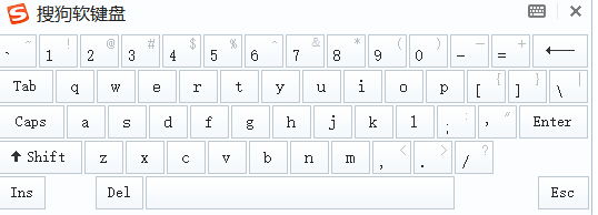 搜狗软键盘快捷键-图2
