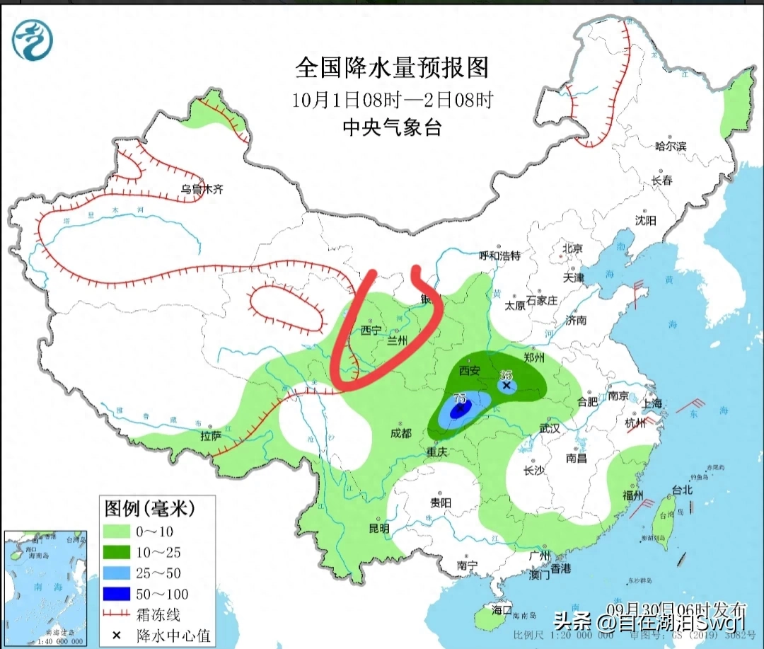 天气预报西宁天气预报15天_天气预报西宁十月份气温穿什么_西宁天气预报