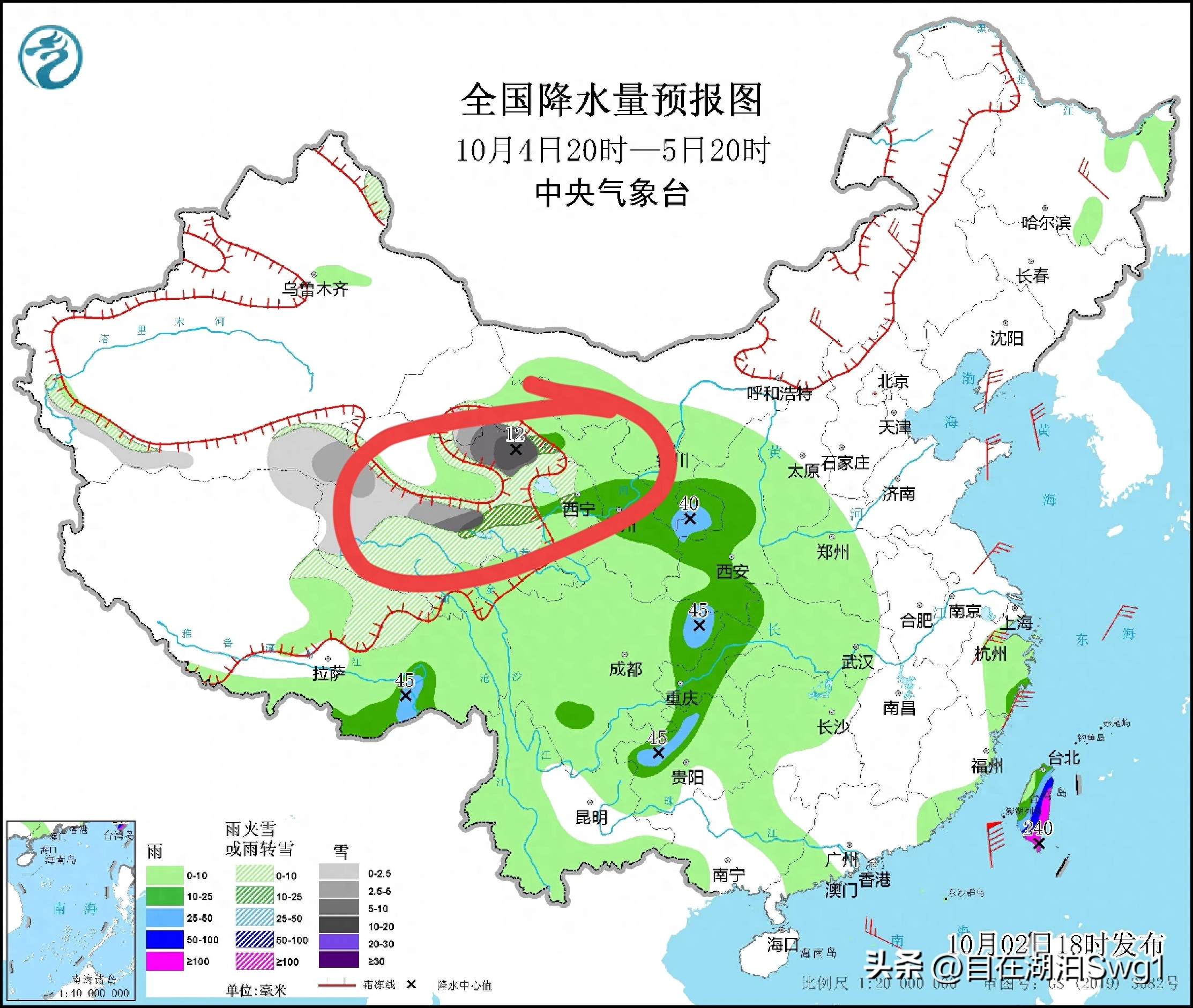 西宁天气预报_天气预报西宁十月份气温穿什么_天气预报西宁天气预报15天