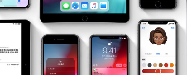 iPhone14购买多久可以补applecare+ applecare+怎么补买-图1