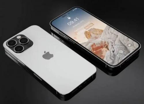 iPhone14系列官方维修价-图2