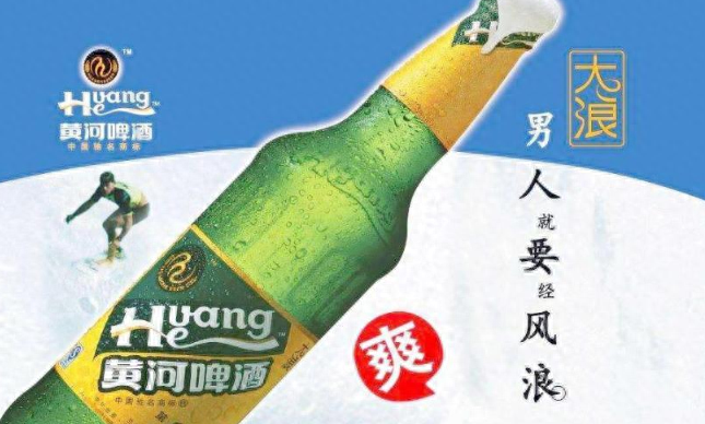 雪花啤酒是哪个省的品牌_雪花啤酒_雪花啤酒多少钱一瓶