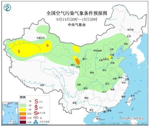 求大连市9月1日到9月6日的历史天气预报