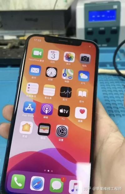 iphonex面容识别一直移高低-图2