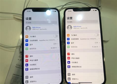 iPhone 14 Pro屏幕发黄怎么办-图1