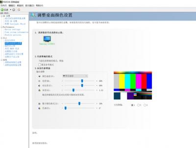 显示器峰值亮度重要吗-图1