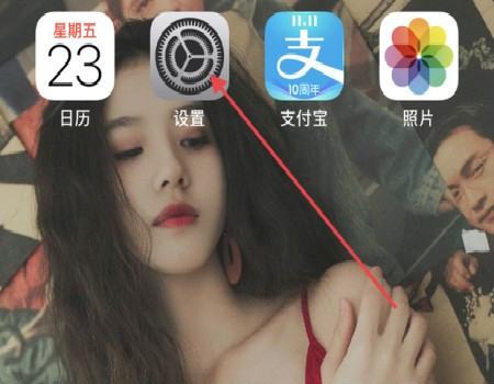 苹果 iPhone 14系列截屏及录制屏幕方法-图1