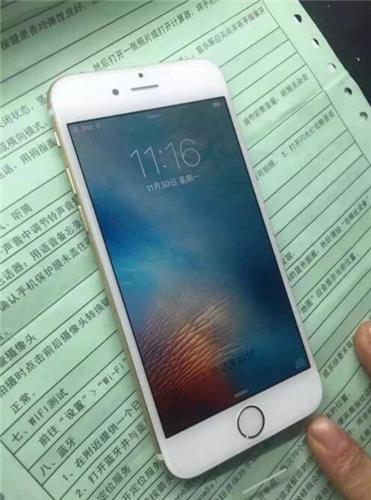 iPhone6plus淘汰后可以申请售后维修吗-图1