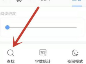 华为mate40pro查看屏幕厂家-图7