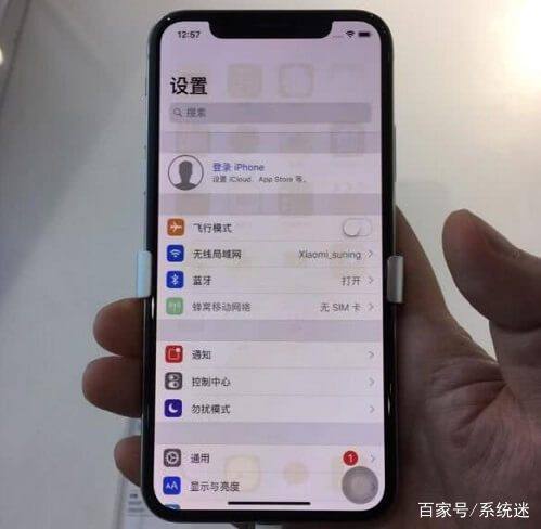 iPhone14全天候显示会烧屏吗-图1