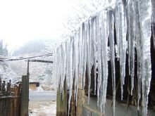 铜仁天气预报_天气预报铜仁碧江区_天气预报铜仁江口