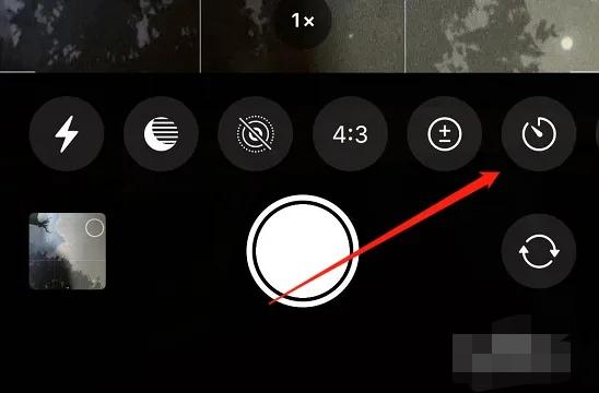 苹果相机怎么延迟三秒 苹果相机怎么延迟三秒录视频-图2