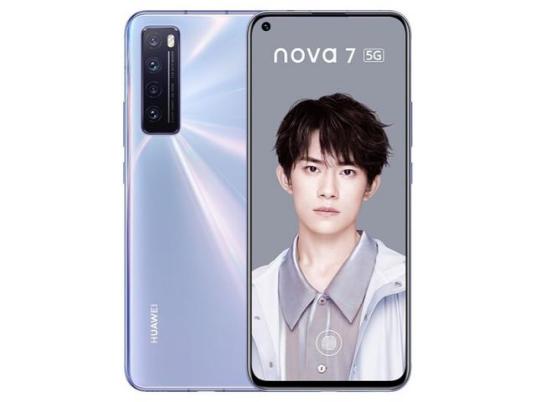 nova7屏幕尺寸是多少 华为nova7长宽多少厘米-图1