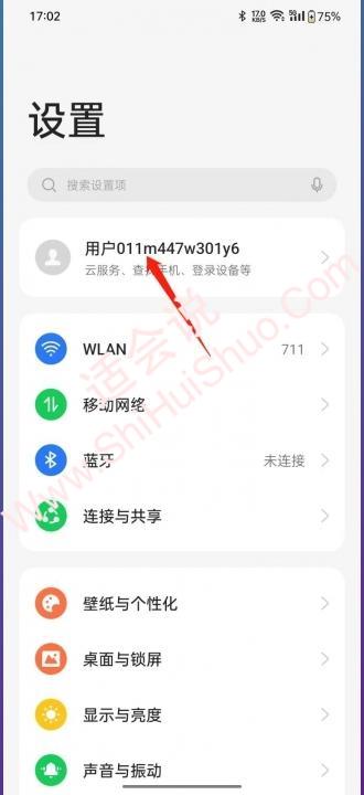 oppo恢复出厂设置后还能恢复以前的数据-图1