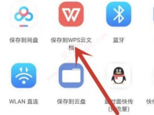 华为mate40pro查看屏幕厂家-图5