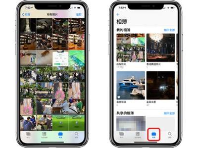 iPhone 14 plus怎么隐藏照片-图1