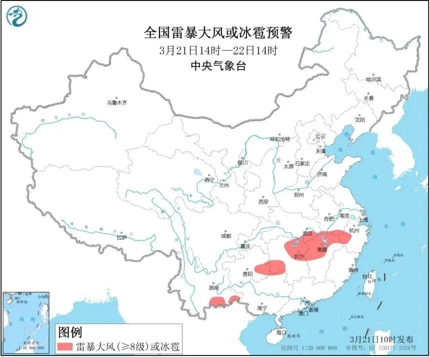 霍邱天气预报_天气预报霍邱县明天_天气预报霍邱西湖大道