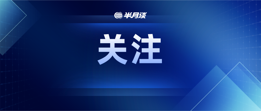 交通事故_关于交通安全的事故_新安县交通最新事故