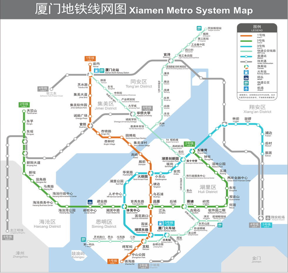 地铁线号数是如何命名的_地铁4号线_地铁线号怎么看