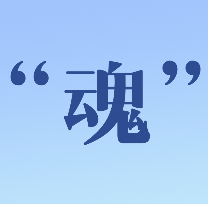 调研报告如何写_调研报告代写_调研报告