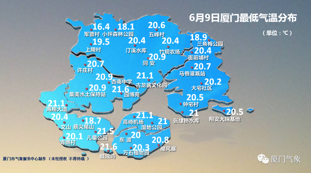 天气预报十五天气预报_十五天气预报15天_十五天气预报十五天