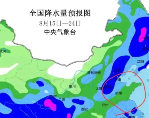 十五天气预报十五天_十五天气预报15天_十五天气预报天查询