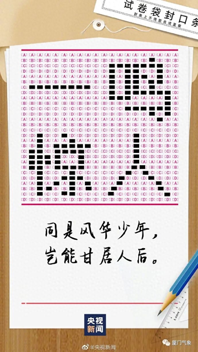 十五天气预报十五天_天气预报十五天气预报_十五天气预报15天