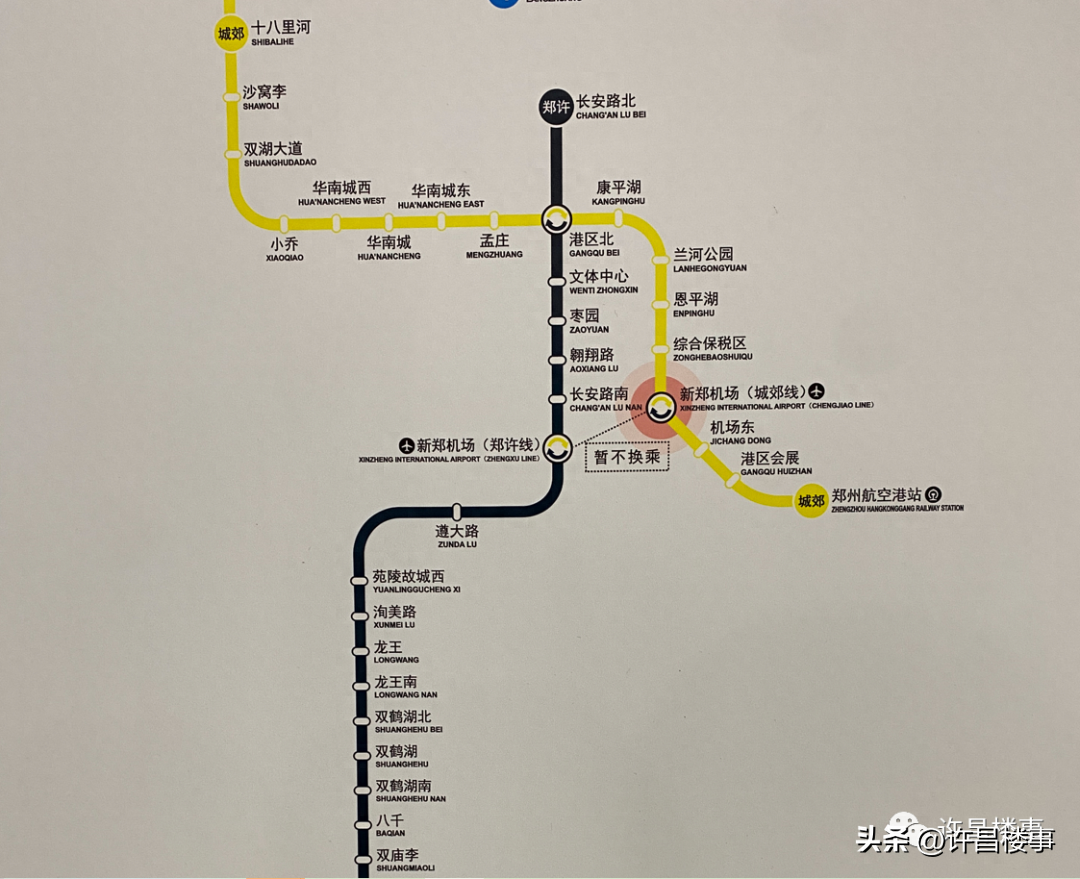 地铁郑州线路图_地铁郑州1号线线路图_郑州地铁