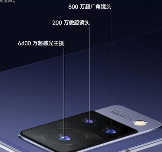 opporeno5和vivos9对比-图1