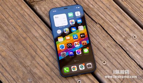 iPhone 12怎么强制关机-图1