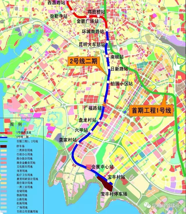 昆明地铁线路图查询_昆明地铁线路图_昆明地铁线路图高清