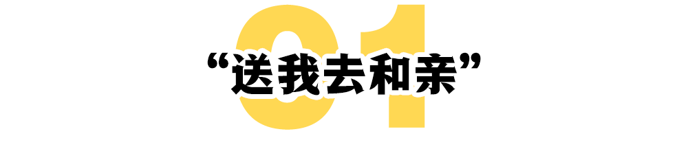 中东_中东的两艘美国航母逃了_中东国家有哪些