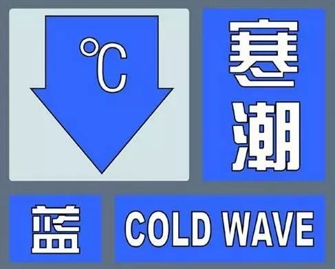 天气预报阜南县苗集_天气预报阜南天气预报_阜南天气预报