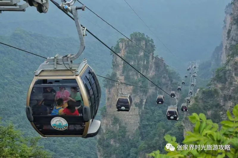 凤凰古城天气_古城凤凰天气预报查询_凤凰天气古城天气