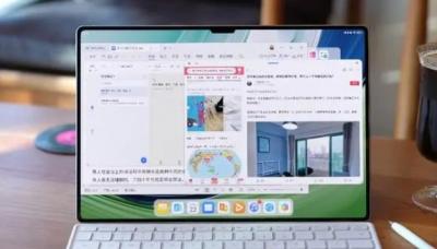 华为matepadpro13.2配置参数-图1