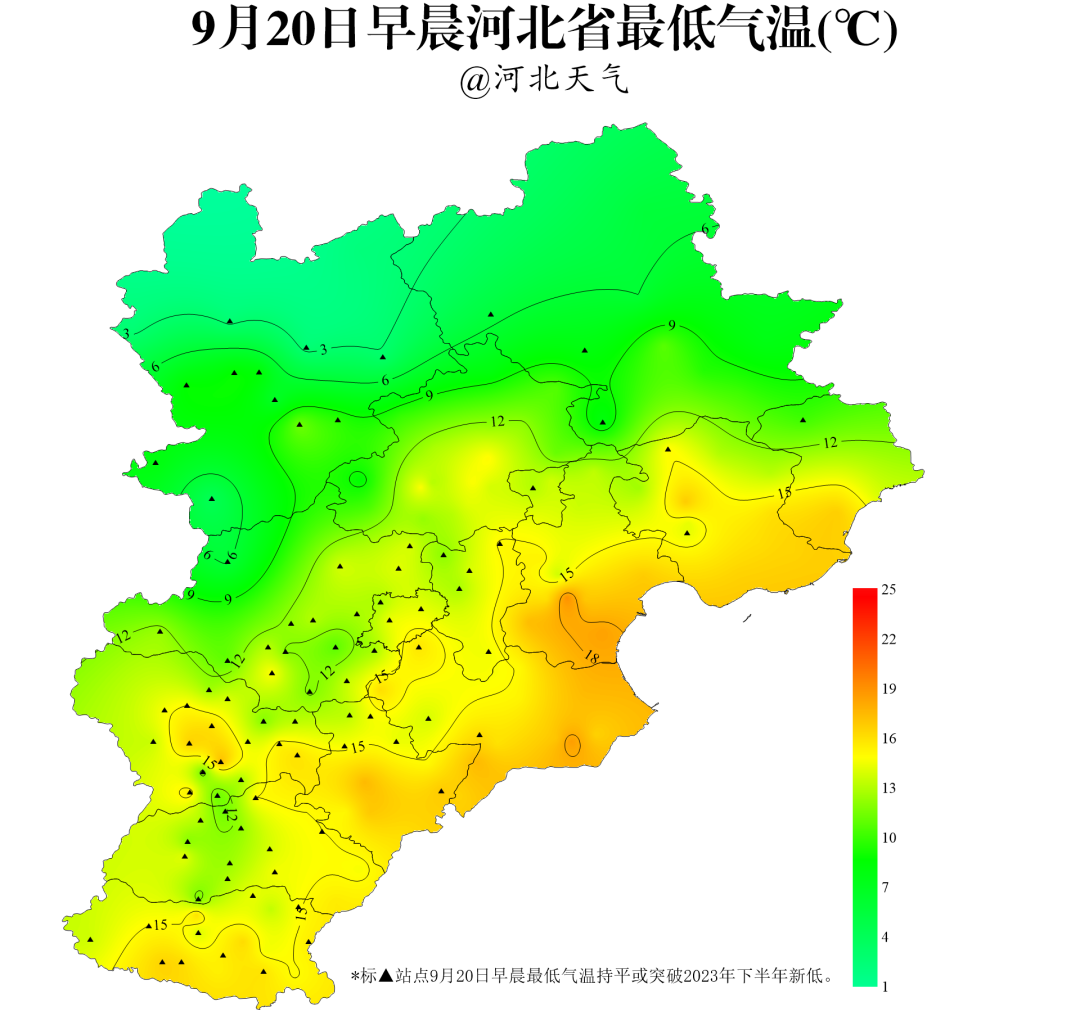 天气预报辛集40天_天气预报辛集市_辛集天气预报