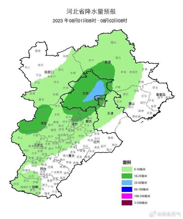 辛集天气预报_天气预报辛集40天_天气预报辛集市