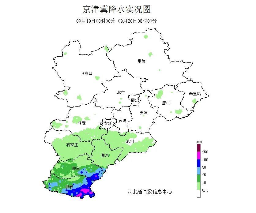 天气预报辛集市_辛集天气预报_天气预报辛集40天