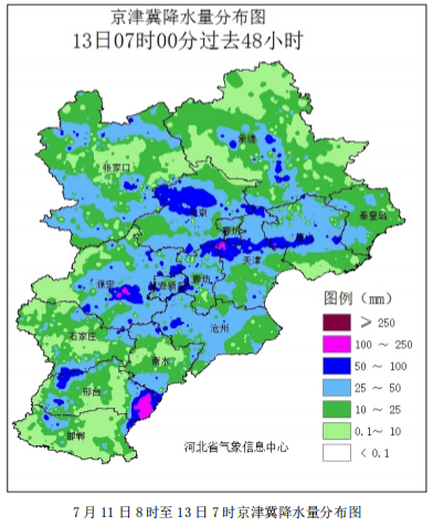 辛集天气预报_天气预报辛集40天_衡水天气15天天气预报辛集