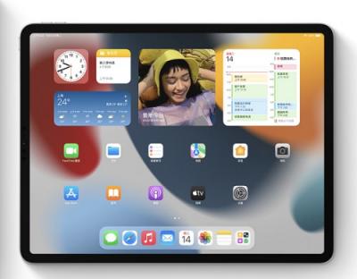 ios15.2正式版最新消息-图2