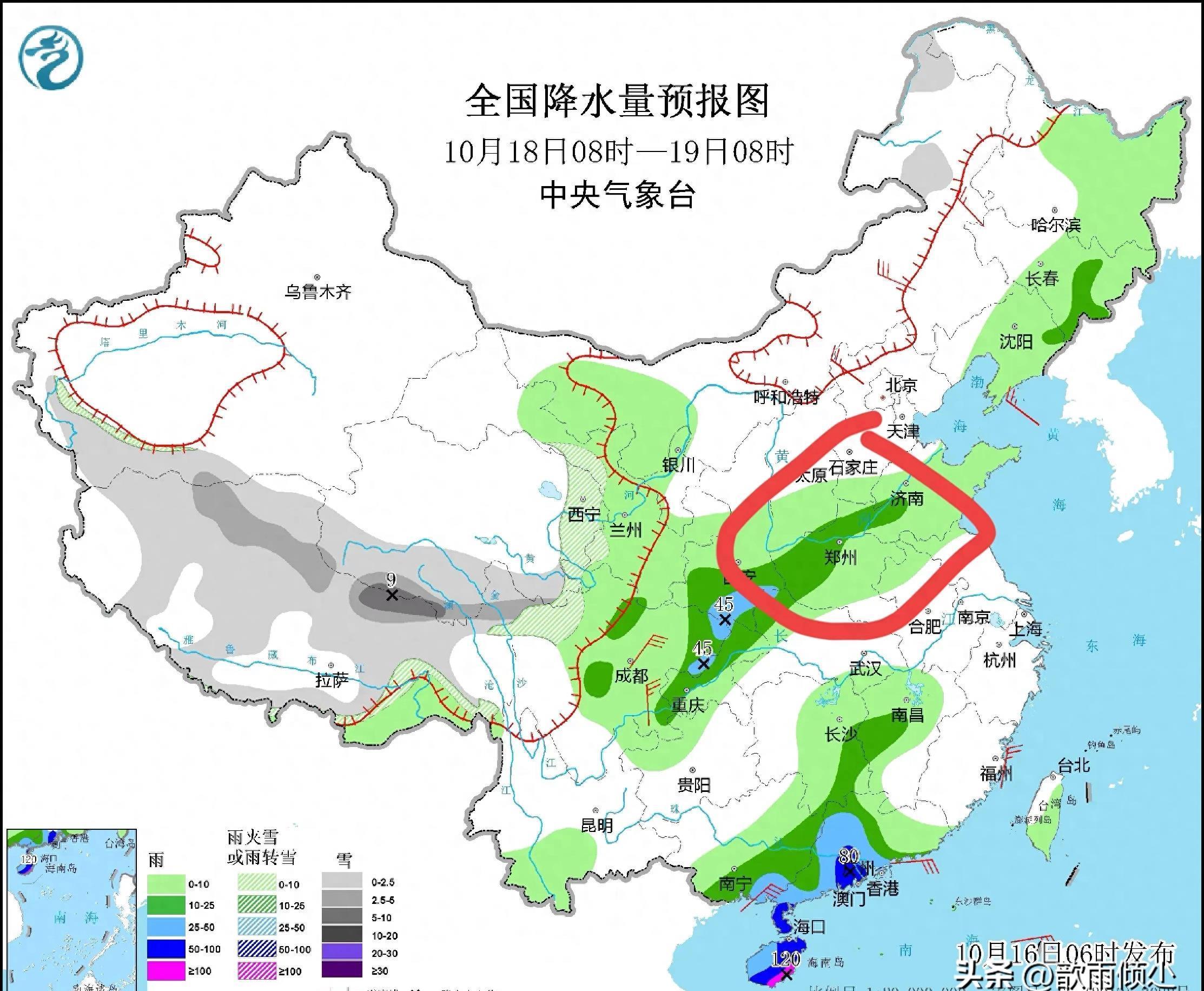 天气河南郑州天气预报_元旦天气河南_河南天气