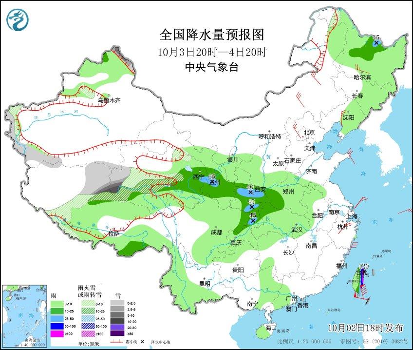 天气河南老君山_10月1号天气河南_河南天气