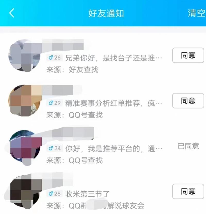 直播体育频道在线直播观看_体育直播吧_直播体育吧