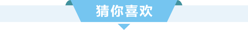 地铁成都运营时间最新_成都地铁运营结束时间_成都地铁运营时间