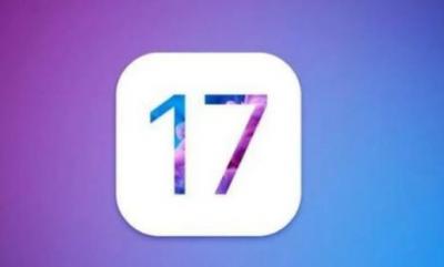 苹果将阻止用户免费装开测版iOS17什么意思-图1