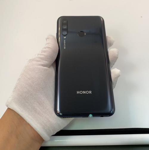 honor20i是什么型号-图2