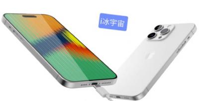 iPhone15ProMax和14ProMax有哪些区别-图1