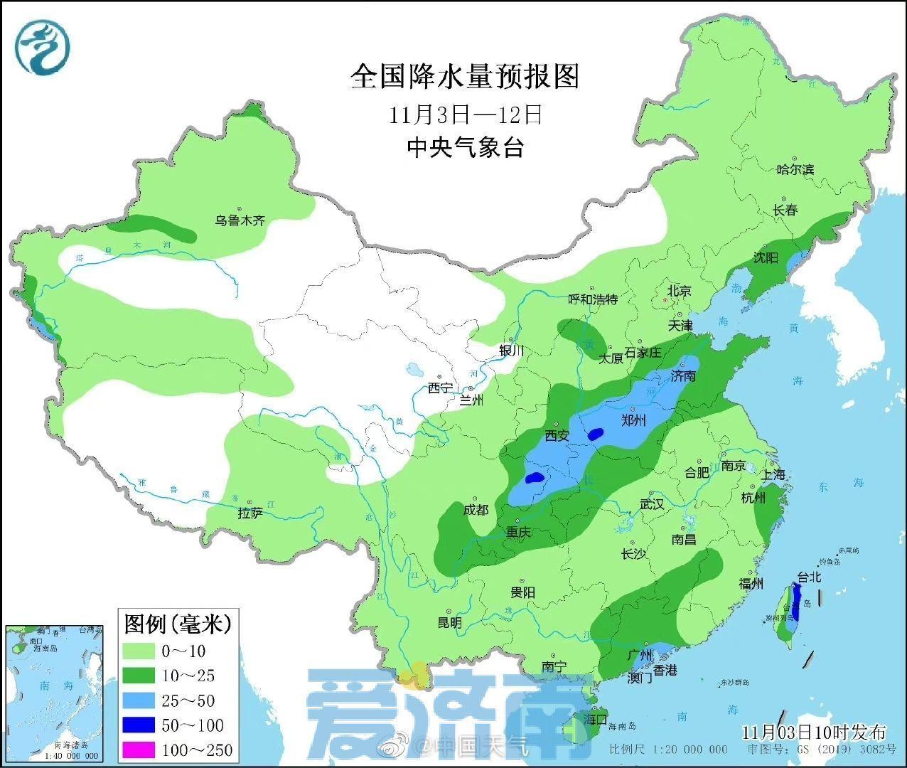 济南天气明天几点下雨_济南明天天气_济南天气明天24小时