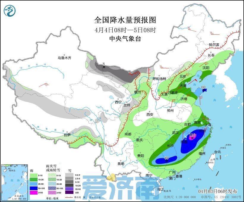 济南天气明天天气_济南天气明天天气预报_济南明天天气