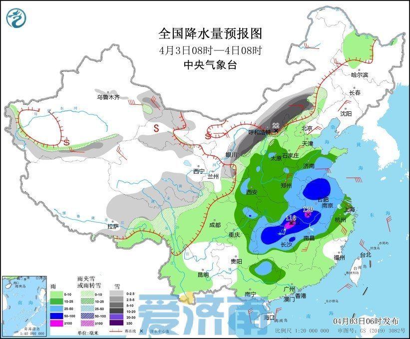 济南明天天气_济南天气明天天气预报_济南天气明天天气